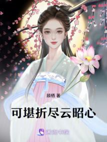 北京西城职业介绍所