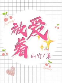 阴阳师一周年任务怎么过