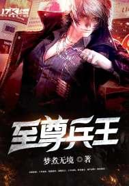 lol皇子和赵信