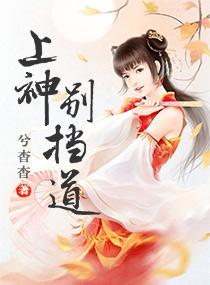 周年庆征途手游