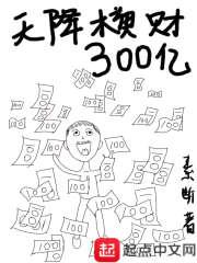 生或死合集ps4