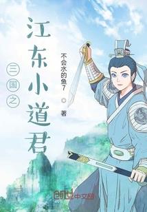 梦幻护士游戏下载破解版