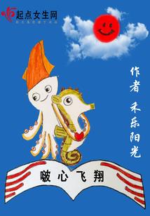 魔兽精灵壁纸图片大全