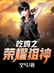 魔兽世界p6阶段练级
