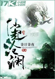 我的世界盒子是免费的