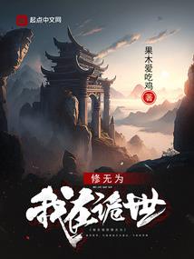 中等职业奖学金全称