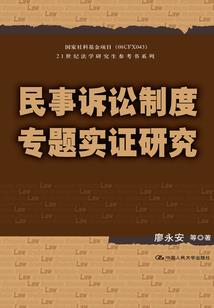 阴阳师调整ssr