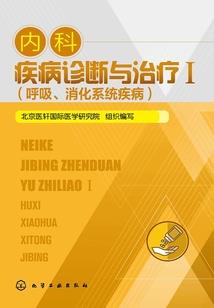 两人人机五十杀lol
