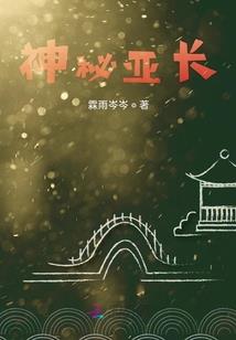皮肤长水泡溃烂是什么原因