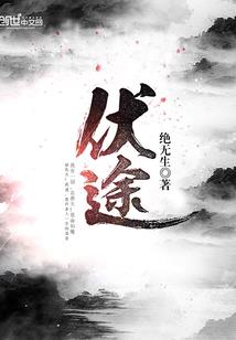 日本皮肤消毒