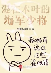 欢乐性职业
