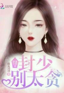 天刀古琴软件