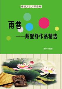 王者一起玩软件