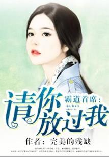 义字笔画及属性