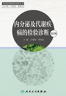 寻仙手游妒与毒