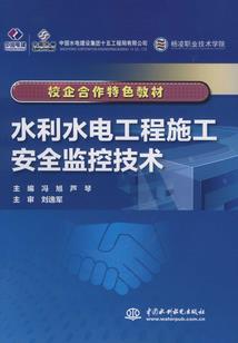 我的世界怎么钓鱼鱼饵