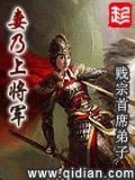 荒野行动枪械挂件怎么戴
