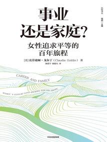 梦想三国我的世界