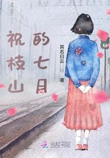 魔兽争霸 斗罗大陆