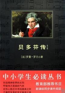 绝地求生的队伍怎么换了