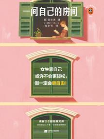 cf手游龙