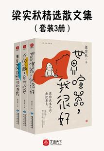 尚为冯英雄