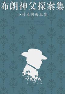 生存手游什么好玩
