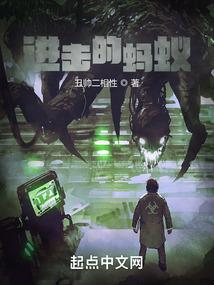 天御刀斧头模型