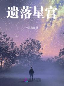 幽灵行者手游多少内存