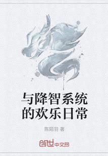 douyin mod
