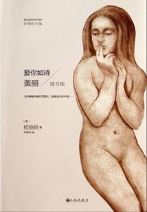无锡旅游攻略浙江