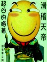 kpl职业战队qg