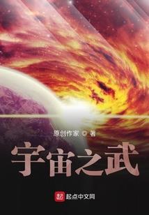 龙之谷手游武器提升属性