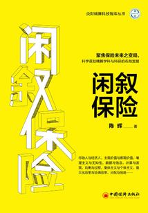 1935年德国武器装备