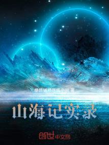 王者荣耀模拟战类似游戏