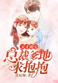 梦幻60级专用装备价格