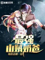 梦幻西游梵天宫