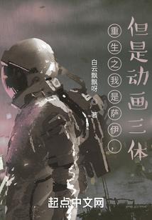 ps4 厕所