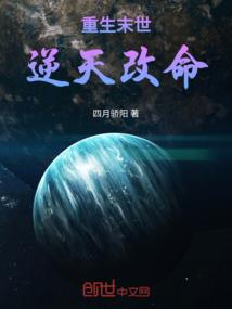 穿越火线成人mod