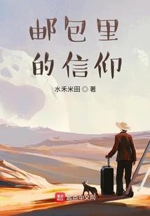 迅雷游戏专区