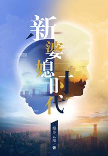孤岛惊魂mod制作