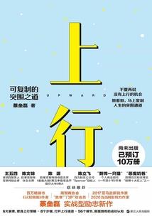 绝地逃生枪战