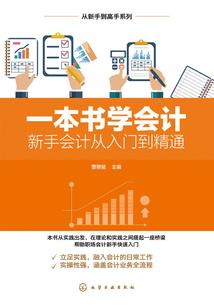 两个游戏名字
