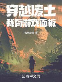 ps4游戏零之曙光技能