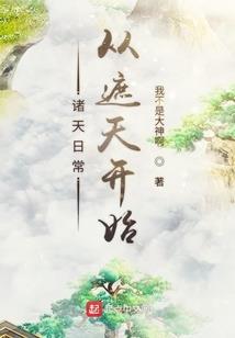 爆炸剑荒野