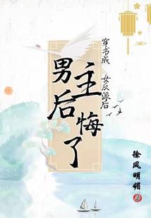 好玩的手游盗墓小说