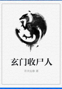 我的世界有ipad版吗