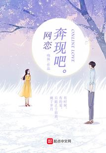 dnf职业远古套