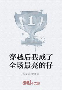 天刀联赛神刀和天香