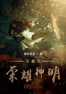 窃世偷心全部攻略